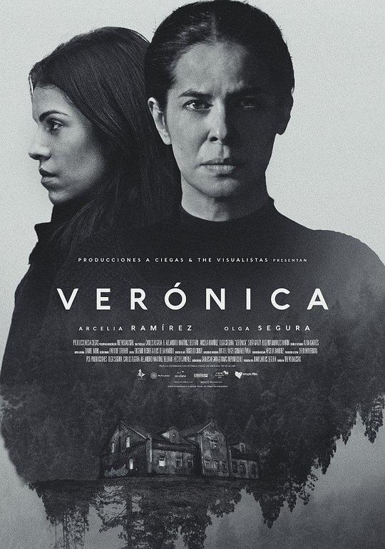 维罗妮卡Verónica(2017)插图%4K电影下载_3D影视资源_杜比视界迅雷下载