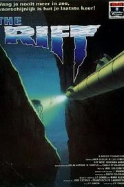 惊爆无底洞The Rift(1990)插图%4K电影下载_3D影视资源_杜比视界迅雷下载