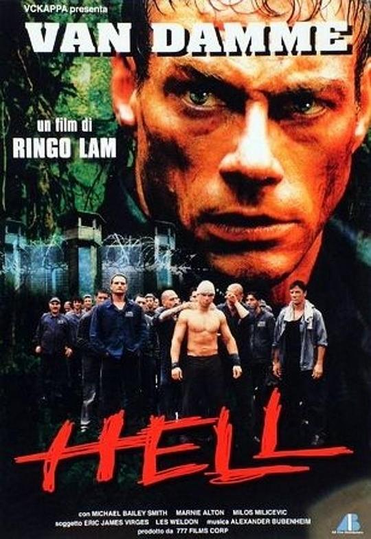 地狱醒龙In Hell(2003)插图%4K电影下载_3D影视资源_杜比视界迅雷下载