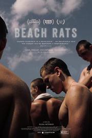 沙滩鼠Beach Rats(2017)插图%4K电影下载_3D影视资源_杜比视界迅雷下载