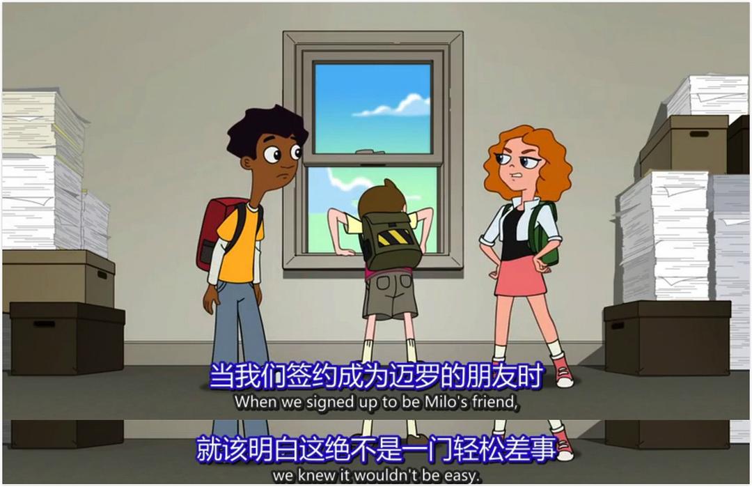 米洛·墨菲的法则Milo Murphy’s Law(2016 – 2019)插图2%4K电影下载_3D影视资源_杜比视界迅雷下载