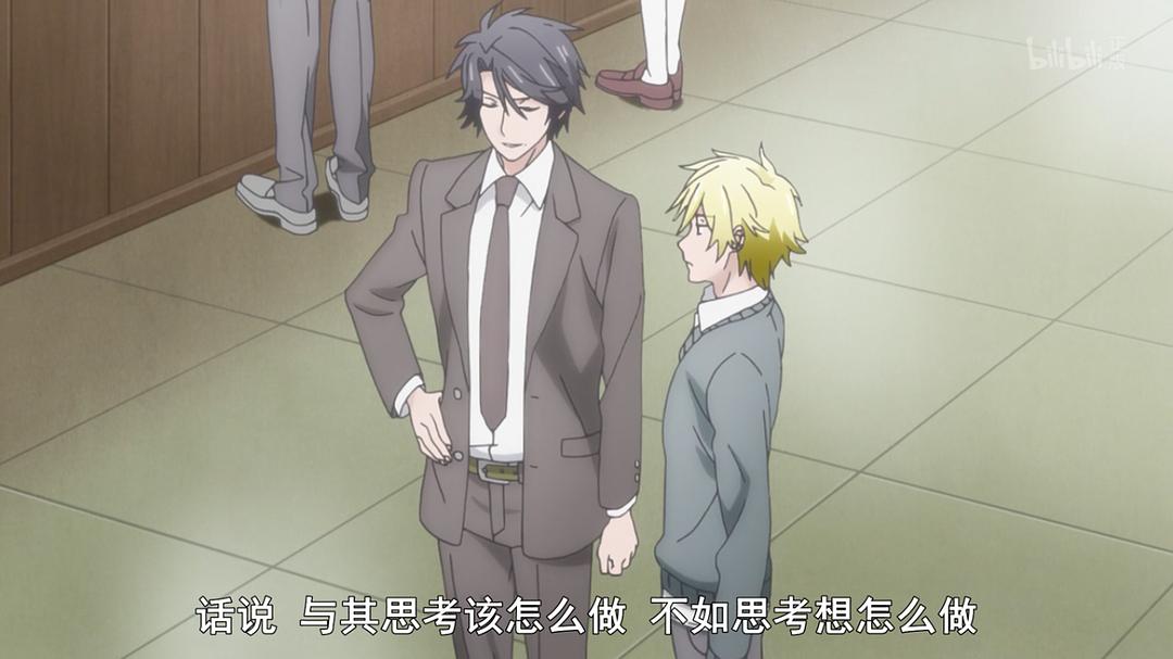 独占我的英雄Hitorijime My Hero(2017)插图1%4K电影下载_3D影视资源_杜比视界迅雷下载