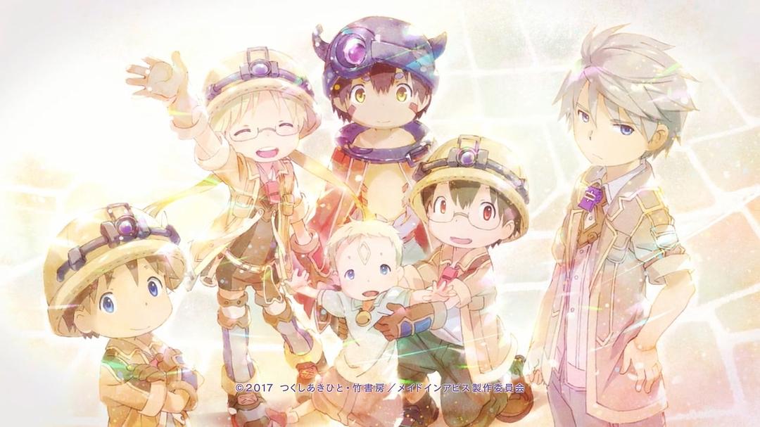 来自深渊Made in Abyss(2017 – 2022)插图2%4K电影下载_3D影视资源_杜比视界迅雷下载