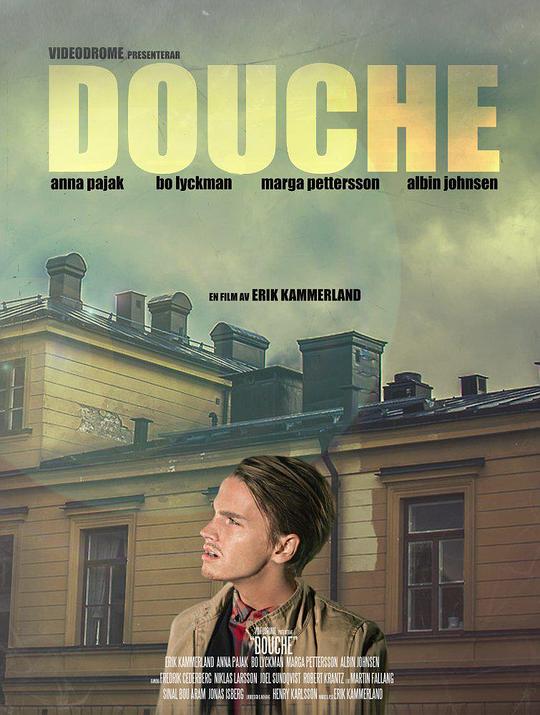 DoucheDouche(2017)插图%4K电影下载_3D影视资源_杜比视界迅雷下载