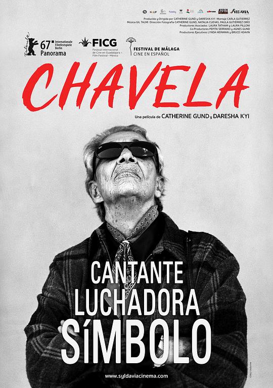 查维拉Chavela(2017)插图%4K电影下载_3D影视资源_杜比视界迅雷下载