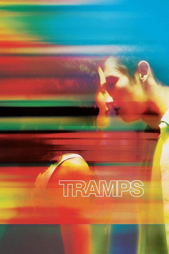 步履沉重Tramps(2016)插图%4K电影下载_3D影视资源_杜比视界迅雷下载