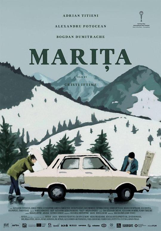 老爷车小玛丽Marita(2017)插图%4K电影下载_3D影视资源_杜比视界迅雷下载