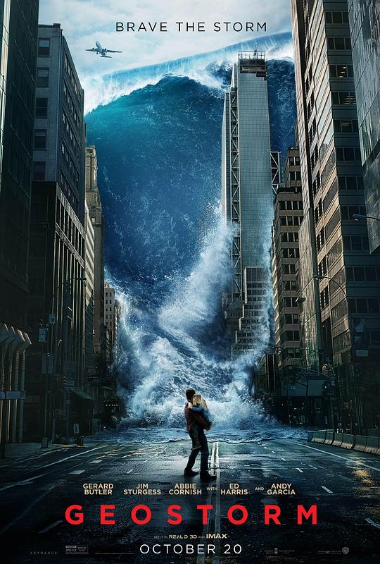 全球风暴Geostorm(2017)插图%4K电影下载_3D影视资源_杜比视界迅雷下载