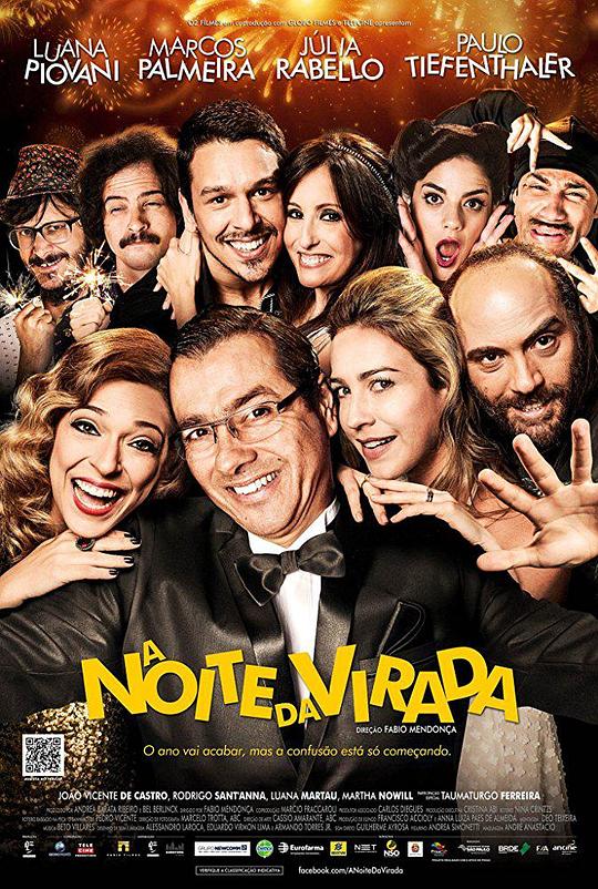 A Noite da ViradaA Noite da Virada(2014)插图%4K电影下载_3D影视资源_杜比视界迅雷下载