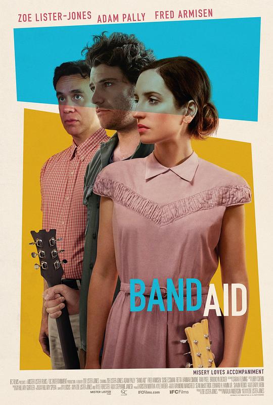 创可贴Band Aid(2017)插图%4K电影下载_3D影视资源_杜比视界迅雷下载