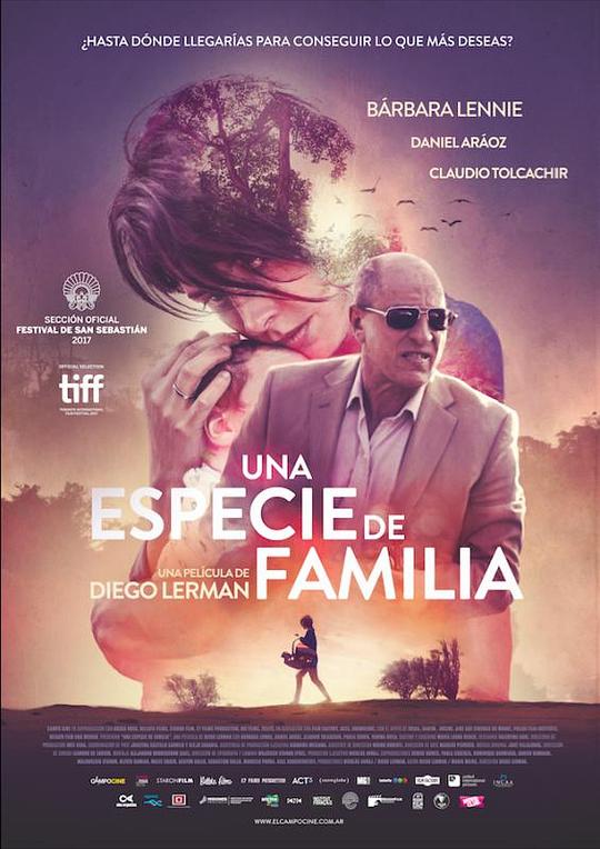 一种家庭Una especie de familia(2017)插图%4K电影下载_3D影视资源_杜比视界迅雷下载