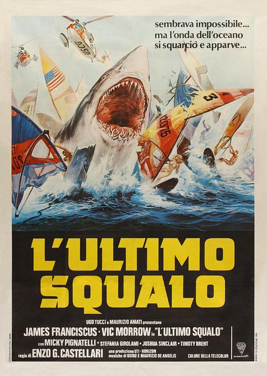 巨浪白鲨L’ultimo squalo(1981)插图%4K电影下载_3D影视资源_杜比视界迅雷下载