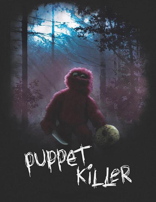 玩偶杀人魔Puppet Killer(2019)插图%4K电影下载_3D影视资源_杜比视界迅雷下载