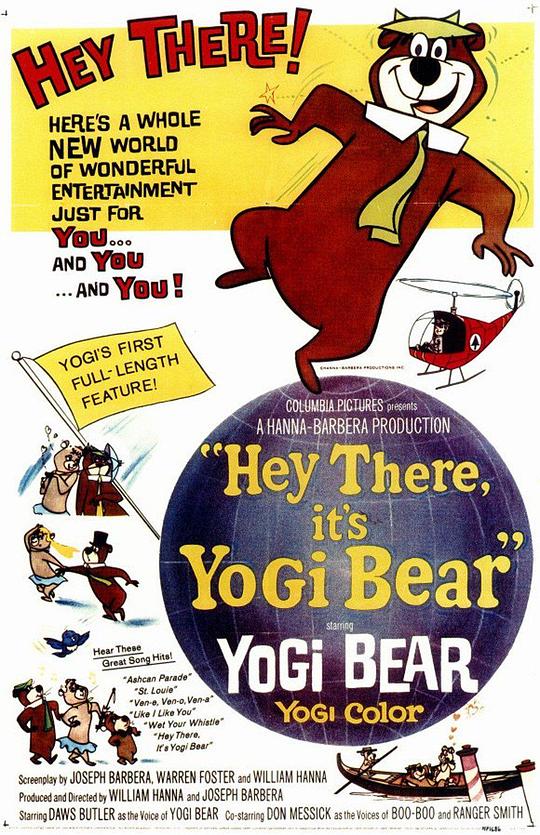 瑜伽小熊Hey There, It’s Yogi Bear(1964)插图%4K电影下载_3D影视资源_杜比视界迅雷下载