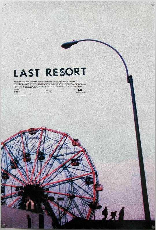 单亲相爱的日子Last Resort(2000)插图%4K电影下载_3D影视资源_杜比视界迅雷下载