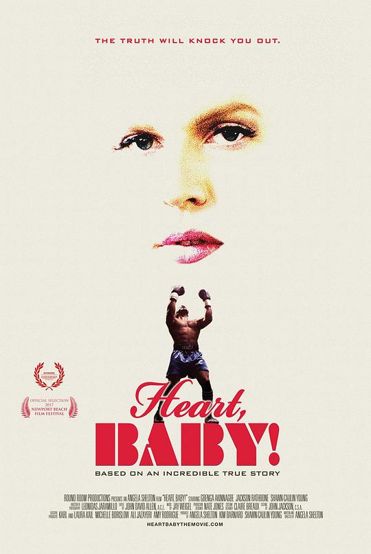 Heart Baby!Heart, Baby(2017)插图%4K电影下载_3D影视资源_杜比视界迅雷下载