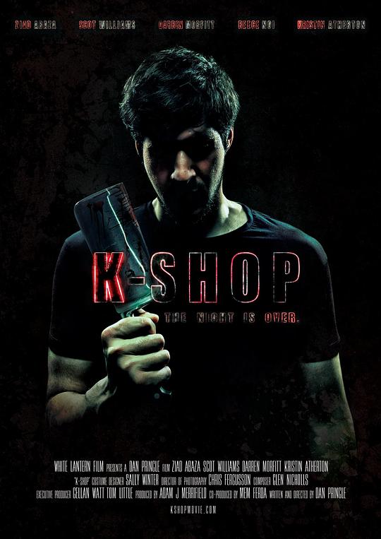 烤肉店K-Shop(2016)插图%4K电影下载_3D影视资源_杜比视界迅雷下载