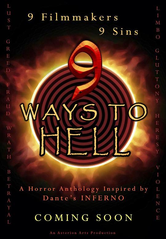 9 Ways to Hell9 Ways to Hell(2022)插图%4K电影下载_3D影视资源_杜比视界迅雷下载