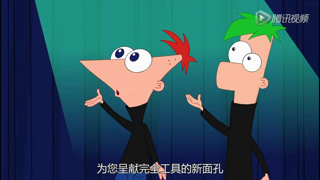 飞哥与小佛的时空大冒险Phineas and Ferb the Movie: Across the 2nd Dimension(2011)插图2%4K电影下载_3D影视资源_杜比视界迅雷下载