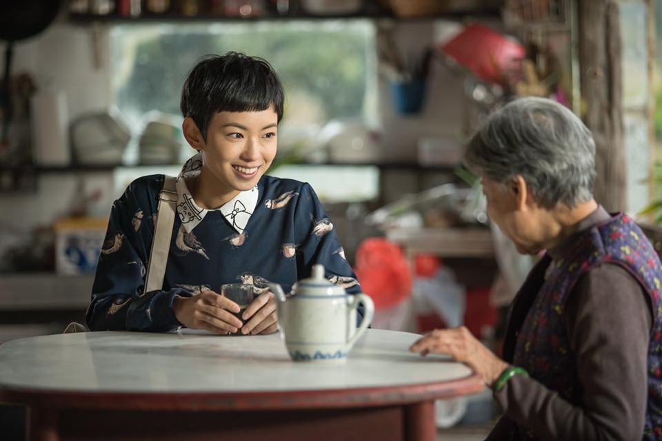 告別之前Adieu(2018)插图2%4K电影下载_3D影视资源_杜比视界迅雷下载