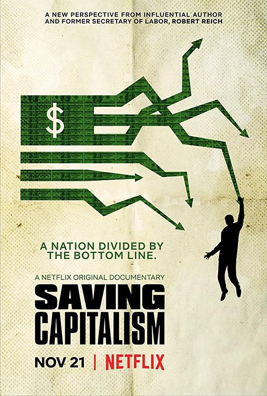 拯救资本主义Saving Capitalism(2017)插图%4K电影下载_3D影视资源_杜比视界迅雷下载