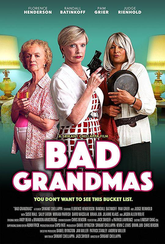 淘气奶奶Bad Grandmas(2017)插图%4K电影下载_3D影视资源_杜比视界迅雷下载