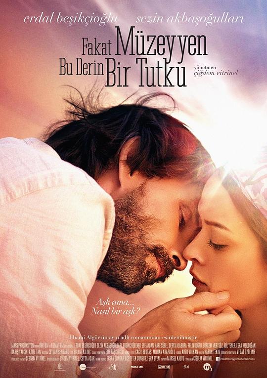 最深的渴望Fakat Müzeyyen Bu Derin Bir Tutku(2014)插图%4K电影下载_3D影视资源_杜比视界迅雷下载