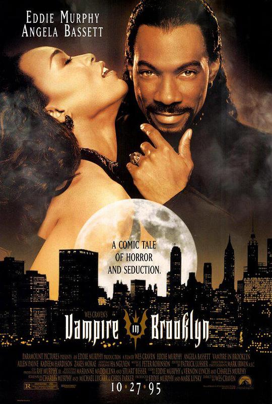 布鲁克林吸血鬼Vampire in Brooklyn(1995)插图%4K电影下载_3D影视资源_杜比视界迅雷下载