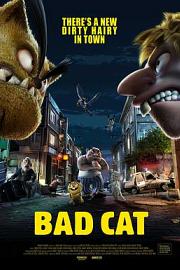 痞子猫Bad Cat(2016)插图%4K电影下载_3D影视资源_杜比视界迅雷下载