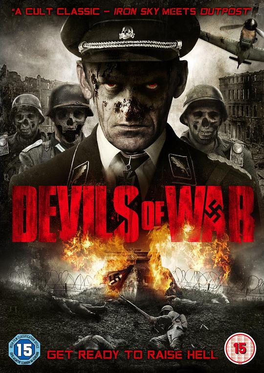 恶魔之战Devils of War(2013)插图%4K电影下载_3D影视资源_杜比视界迅雷下载