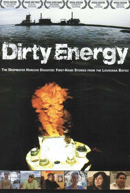 肮脏能源Dirty Energy(2012)插图%4K电影下载_3D影视资源_杜比视界迅雷下载