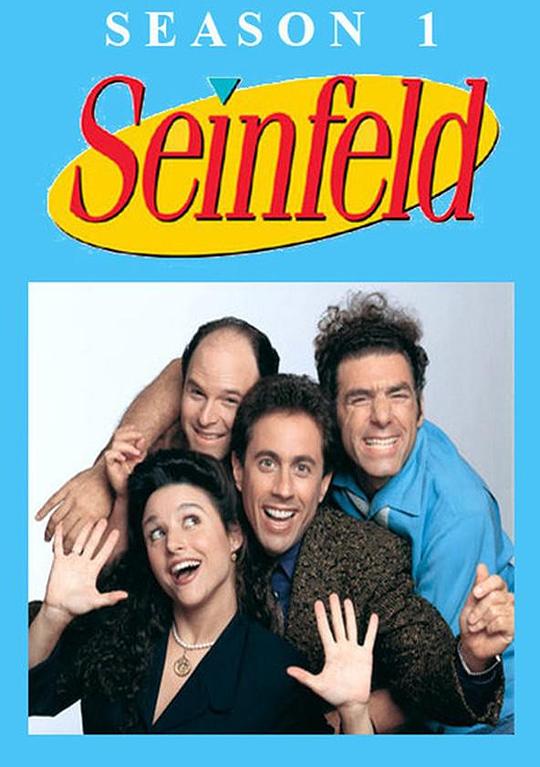 宋飞正传Seinfeld(1990 – 1998)插图%4K电影下载_3D影视资源_杜比视界迅雷下载