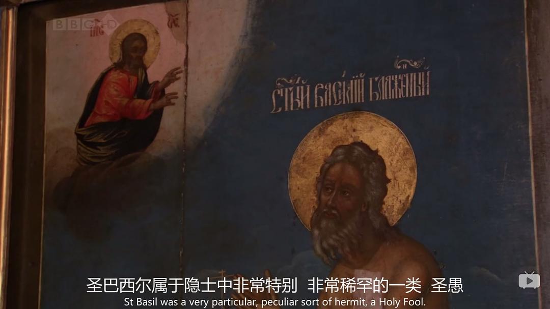 基督教历史A History of Christianity(2009)插图1%4K电影下载_3D影视资源_杜比视界迅雷下载