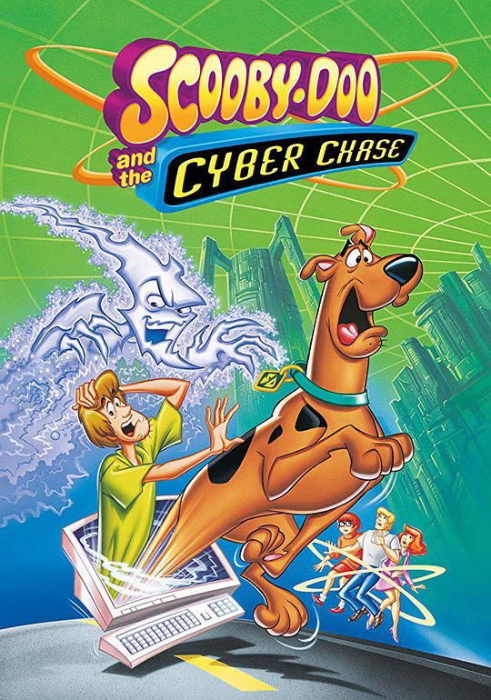 史酷比鬼屋历险Scooby-Doo and the Cyber Chase(2001)插图%4K电影下载_3D影视资源_杜比视界迅雷下载