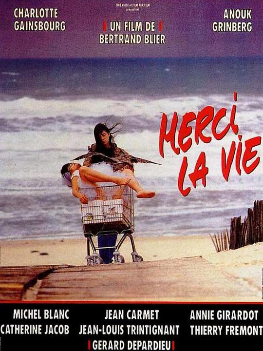 感谢你生活Merci la vie(1991)插图%4K电影下载_3D影视资源_杜比视界迅雷下载