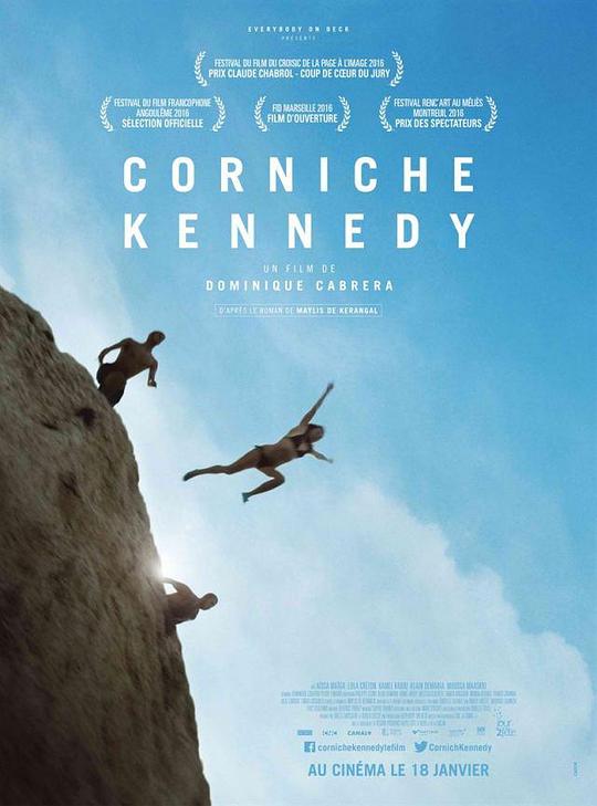 冲入无限Corniche Kennedy(2016)插图%4K电影下载_3D影视资源_杜比视界迅雷下载