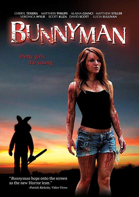 兔头男Bunnyman(2011)插图%4K电影下载_3D影视资源_杜比视界迅雷下载