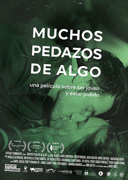 爱在西班牙Muchos pedazos de algo(2015)插图%4K电影下载_3D影视资源_杜比视界迅雷下载