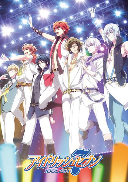 偶像星愿IDOLiSH7(2018)插图%4K电影下载_3D影视资源_杜比视界迅雷下载