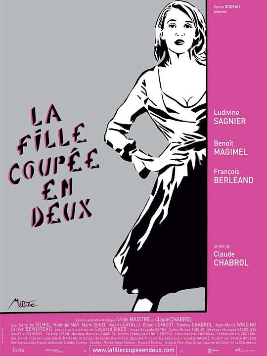 分身乏术La fille coupée en deux(2007)插图%4K电影下载_3D影视资源_杜比视界迅雷下载