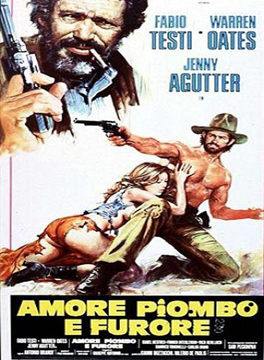 怒发冲冠为红颜Amore, piombo e furore(1978)插图%4K电影下载_3D影视资源_杜比视界迅雷下载