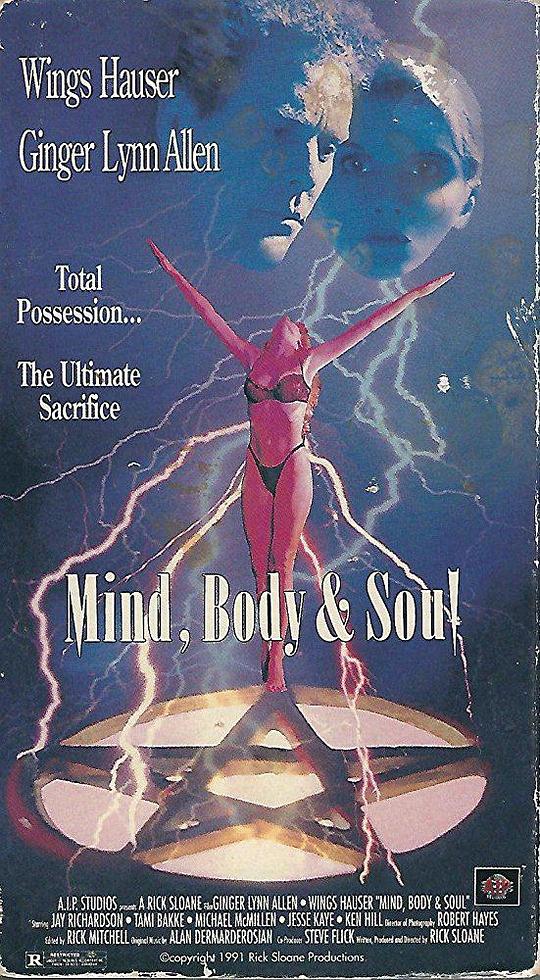 血溅幽灵教Mind, Body & Soul(1992)插图%4K电影下载_3D影视资源_杜比视界迅雷下载