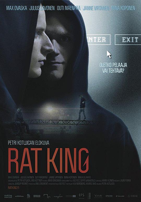 鼠王Rat King(2012)插图%4K电影下载_3D影视资源_杜比视界迅雷下载