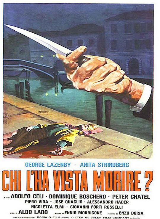 谁看见她死去？Chi l’ha vista morire?(1972)插图%4K电影下载_3D影视资源_杜比视界迅雷下载