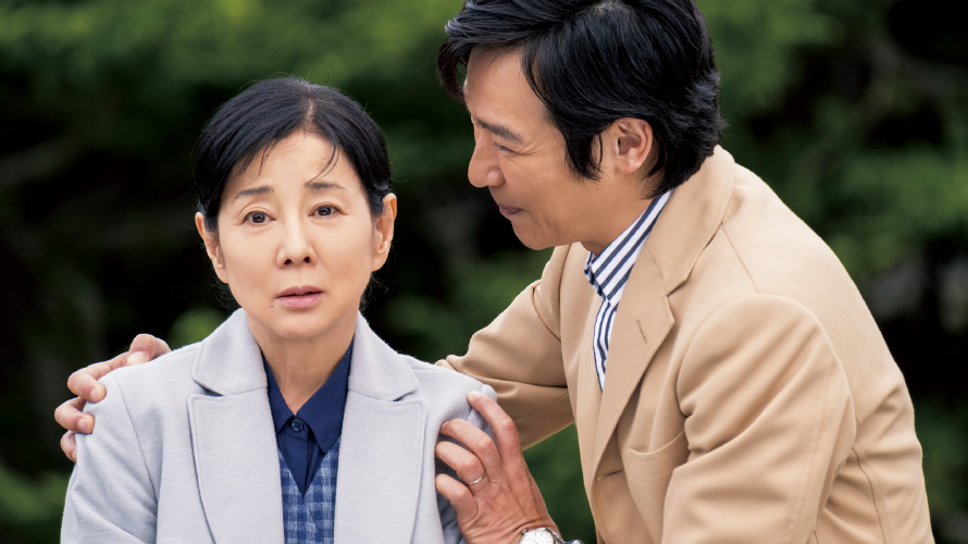 北之樱守Kita no sakuramori(2018)插图1%4K电影下载_3D影视资源_杜比视界迅雷下载