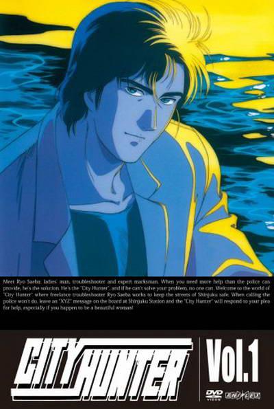 城市猎人City Hunter(1987)插图%4K电影下载_3D影视资源_杜比视界迅雷下载