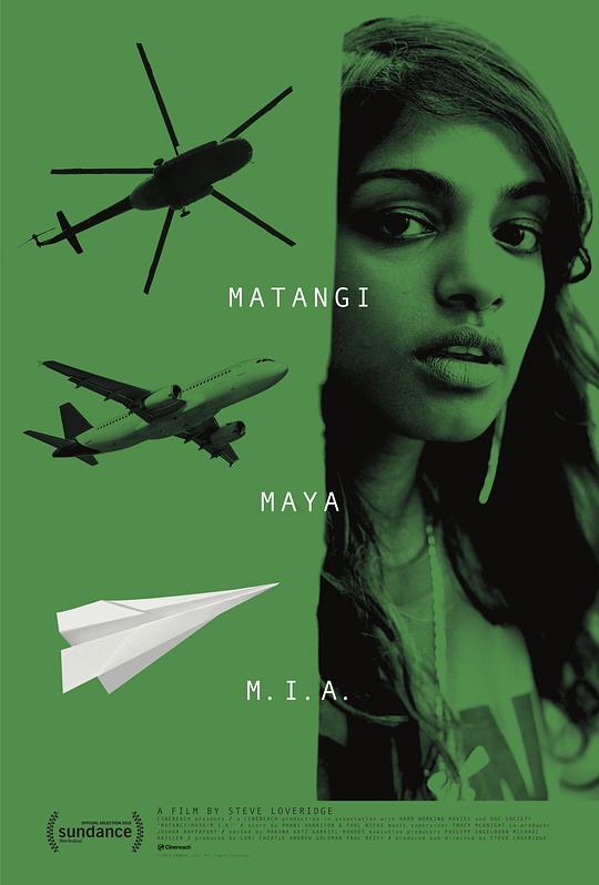 玛琪，玛雅，米娅Matangi/Maya/M.I.A.(2018)插图%4K电影下载_3D影视资源_杜比视界迅雷下载