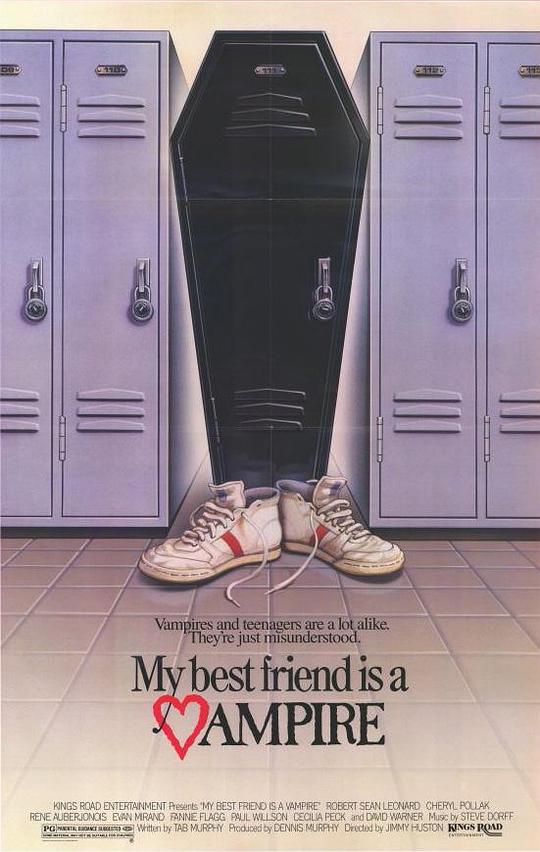 我最好的朋友是吸血鬼My Best Friend Is a Vampire(1987)插图%4K电影下载_3D影视资源_杜比视界迅雷下载