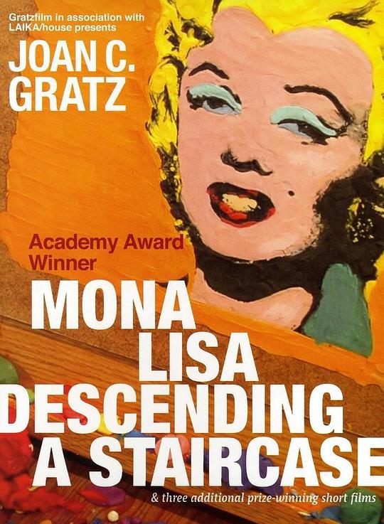 蒙娜丽莎步下楼梯Mona Lisa Descending a Staircase(1992)插图%4K电影下载_3D影视资源_杜比视界迅雷下载