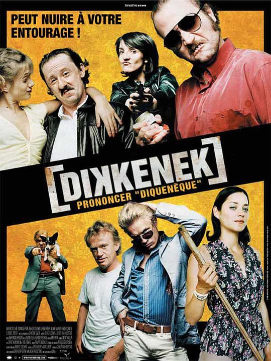 蒂克奈克Dikkenek(2006)插图%4K电影下载_3D影视资源_杜比视界迅雷下载